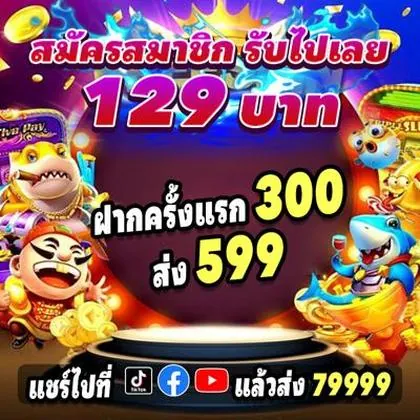 E Divirta-se! Casino Atlanta SLOT JILI Login