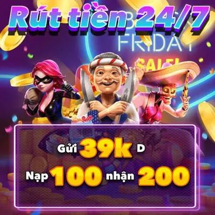 71R 71R