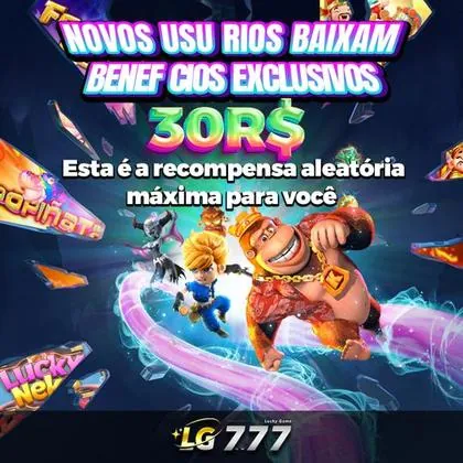 71R 71R