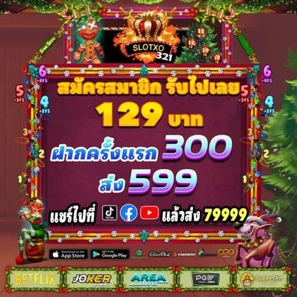 Boa Diversão! Login No Love Reels Casino